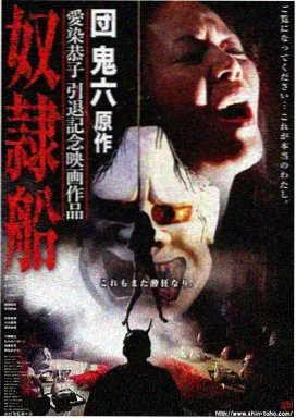 心灵捕手