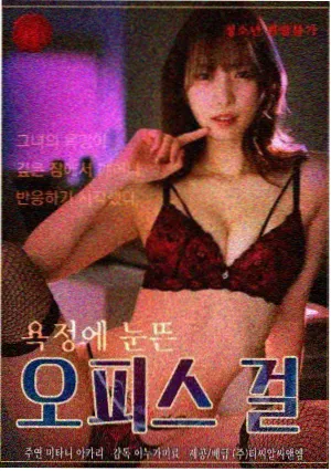 摩登家庭
