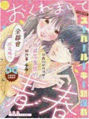 快乐再出发